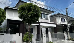 Дом, 3 спальни на продажу в Bang Phli Yai, Самутпракан Atoll Java Bay