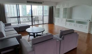 曼谷 Khlong Toei Dera Mansion 3 卧室 公寓 售 
