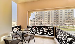 2 chambres Appartement a vendre à Al Ramth, Dubai Al Ramth 47