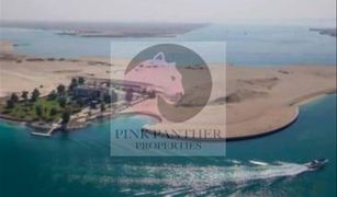 N/A Land for sale in , Abu Dhabi Nareel Island