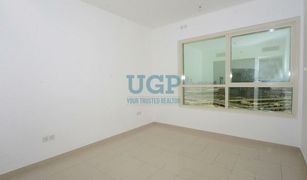 1 Bedroom Apartment for sale in Blue Towers, Abu Dhabi Burooj Views