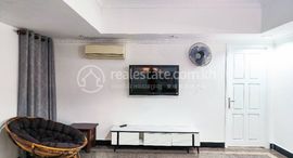 Two Bedroom Apartment for Lease in 7Makara中可用单位