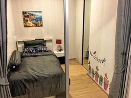 2 Schlafzimmer Wohnung zu verkaufen im Plum Condo Bangyai Station, Bang Rak Phatthana, Bang Bua Thong