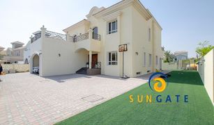 5 chambres Villa a vendre à , Dubai Ponderosa
