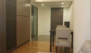 1 chambre Condominium a vendre à Khlong Toei, Bangkok Focus Ploenchit