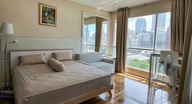 Доступные квартиры в The Address Chidlom