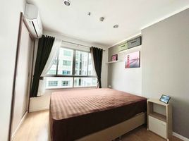 1 Schlafzimmer Appartement zu vermieten im Lumpini Mega City Bangna, Bang Kaeo, Bang Phli
