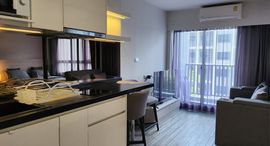 Available Units at Dusit D2 Residences