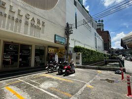  Ganzes Gebäude zu verkaufen in Watthana, Bangkok, Khlong Toei Nuea