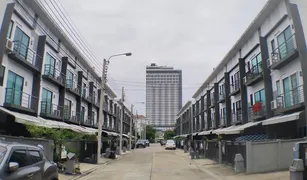 北榄府 Bang Phueng Baan Klang Muang Suksawat 3 卧室 联排别墅 售 