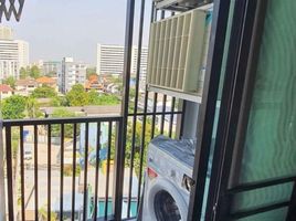 1 Bedroom Condo for sale at Atmoz Ladphrao 15, Chomphon
