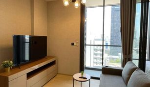 1 Bedroom Condo for sale in Thanon Phaya Thai, Bangkok The Extro Phayathai - Rangnam