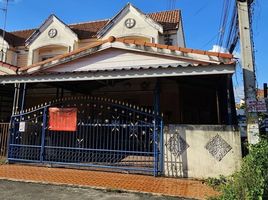 4 Bedroom Townhouse for sale at Praphatson Natural Park, Bueng, Si Racha, Chon Buri