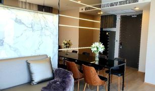 2 Bedrooms Condo for sale in Si Phraya, Bangkok Ashton Chula-Silom