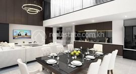 Доступные квартиры в La Cozii TK Condominium: Penthouse A for Sale