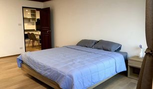 1 Bedroom Condo for sale in Khlong Tan Nuea, Bangkok Supalai Place