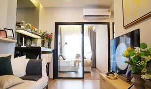 1 Bedroom Condo for sale in Hua Mak, Bangkok The LIVIN Ramkhamhaeng