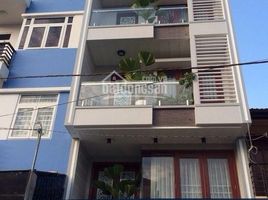 Studio House for sale in District 5, Ho Chi Minh City, Ward 7, District 5