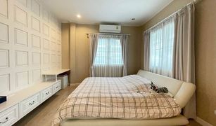 3 Bedrooms House for sale in Nong Prue, Pattaya Winston Village