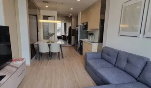 2 Bedrooms Condo for sale in Khlong Tan Nuea, Bangkok Noble State 39