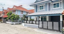 Доступные квартиры в Baan Pruksa 33 Bangbuathong