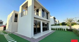 Available Units at Sidra Villas III