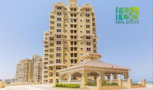 2 Bedrooms Apartment for sale in Royal Breeze, Ras Al-Khaimah Royal Breeze 5