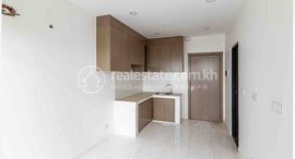 Доступные квартиры в Studio for Rent - The Bliss Residence