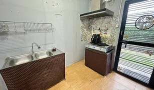 4 Bedrooms Townhouse for sale in Prawet, Bangkok Baan Klang Muang Rama 9 - Onnut