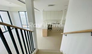 3 Bedrooms Townhouse for sale in Reem Community, Dubai Cherrywoods