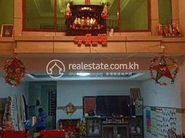 2 Schlafzimmer Appartement zu verkaufen im Affordable price Flat for sale in Borey New world Chamkar Doung , Cheung Aek, Dangkao, Phnom Penh