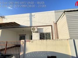 2 Schlafzimmer Haus zu verkaufen in Mueang Udon Thani, Udon Thani, Mak Khaeng, Mueang Udon Thani, Udon Thani