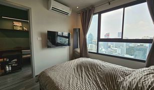 曼谷 Si Phraya Ideo Chula - Samyan 1 卧室 公寓 售 