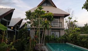 Гостиница, 8 спальни на продажу в Nong Thale, Краби 
