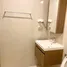 1 Bedroom Apartment for rent at The Nest Sukhumvit 64, Bang Chak