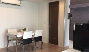 1 chambre Condominium a vendre à Khlong Toei Nuea, Bangkok 15 Sukhumvit Residences
