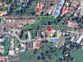  Land for sale in Boat Avenue Cherngtalay, Choeng Thale, Choeng Thale