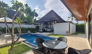 Вилла, 3 спальни на продажу в Чернг Талай, Пхукет Anchan Villas