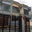 3 Schlafzimmer Villa zu verkaufen in Di An, Binh Duong, Dong Hoa