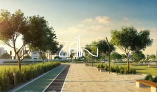 N/A Land for sale in Khalifa City A, Abu Dhabi Alreeman II