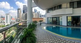 Unités disponibles à Le Raffine Sukhumvit 24