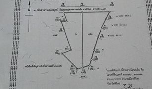 N/A Land for sale in Pak Thang, Phichit 