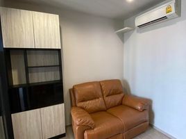 1 Bedroom Condo for sale at The Line Wongsawang, Wong Sawang