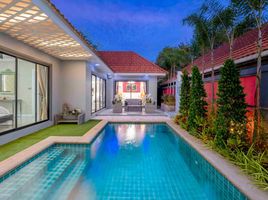 3 Schlafzimmer Haus zu verkaufen im View Talay Villas, Nong Prue