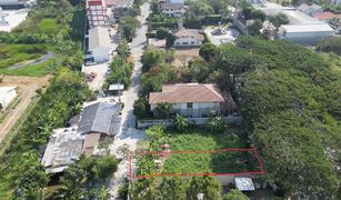 N/A Grundstück zu verkaufen in Bang Kaeo, Samut Prakan 