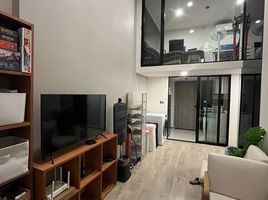 2 Schlafzimmer Appartement zu verkaufen im Soho Bangkok Ratchada, Huai Khwang, Huai Khwang