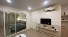 Available Units at เดอะวิว คอนโด สวนหลวง