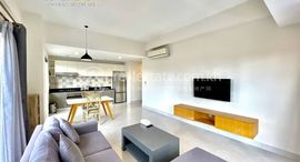 Доступные квартиры в 1Bedroom Service Apartment In Toul Kork