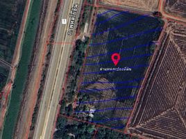  Land for sale in Chai Nat, Khung Samphao, Manorom, Chai Nat