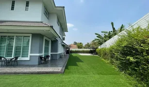 5 Bedrooms House for sale in O Ngoen, Bangkok Baan Suan Neramit Saimai